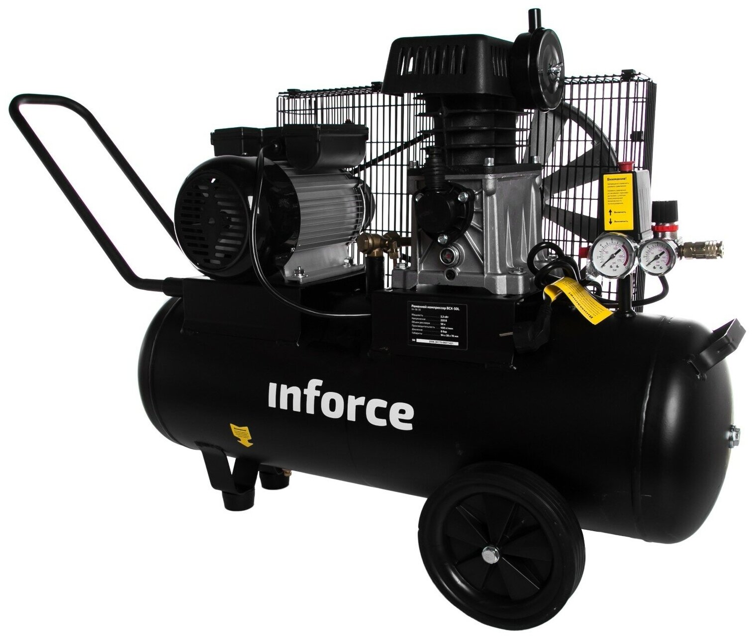 Ременной компрессор Inforce BCX-50L 04-06-30