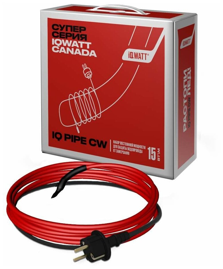 Резистивный комплект для обогрева труб IQWATT IQ PIPE CW - 2 m - фотография № 4