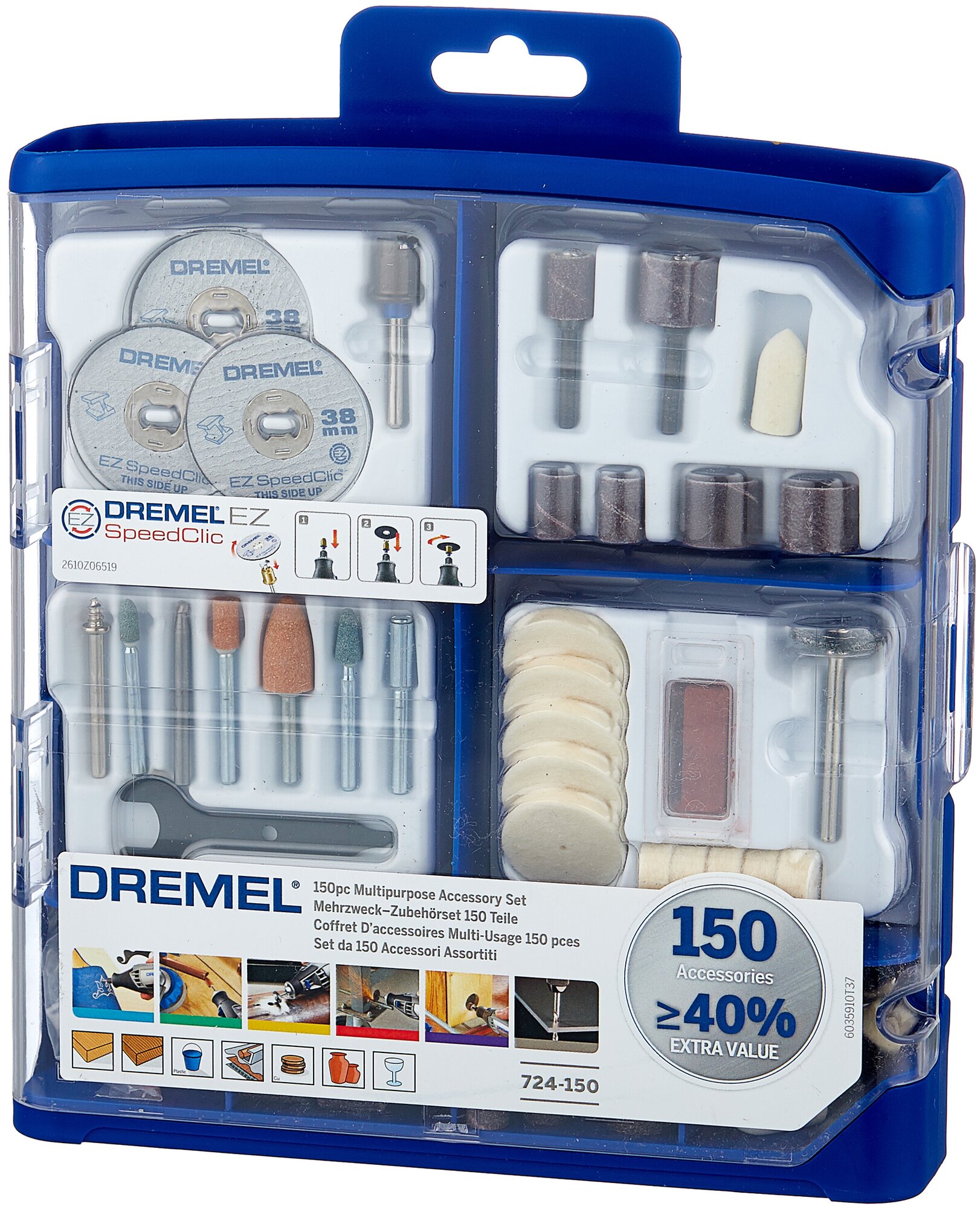 Набор насадок Dremel 724 150 шт.