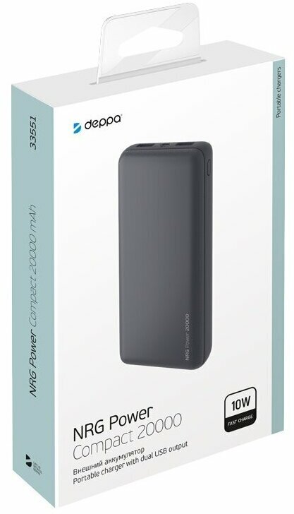 Внешний аккумулятор Deppa NRG Power 20000 mAh, 2A, 2xUSB, черный 33631 - фото №12