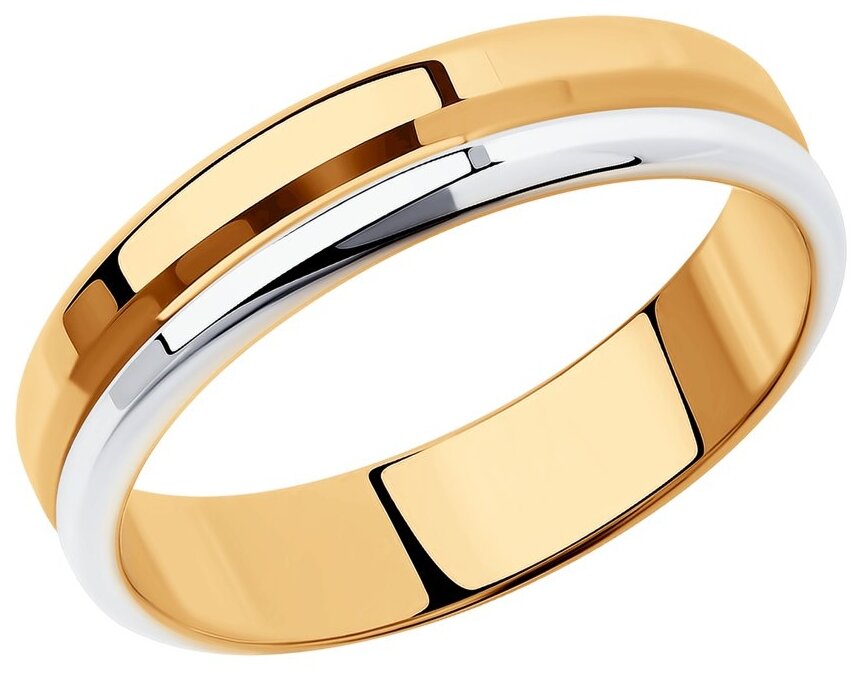 Обручальное кольцо из серебра 94110029 SOKOLOV