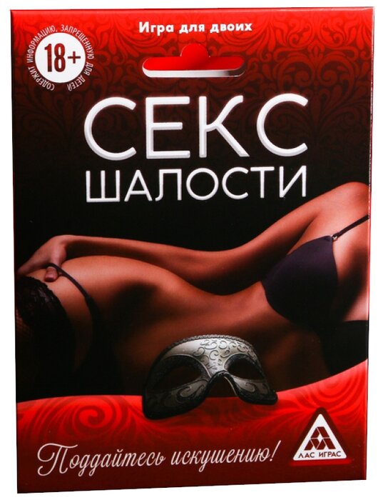 Яндекс Игры Секс