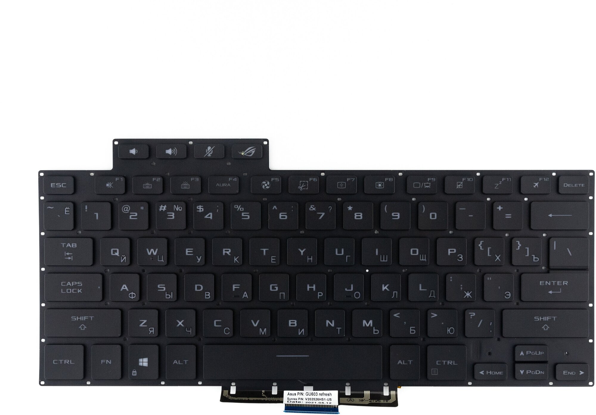 Клавиатура для Asus GU603HR GA503QE с подсветкой p/n: V202526HS1-US, 0KNR0-261RUS00