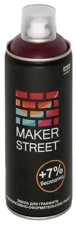  Makerstret     , 400 ,  309 