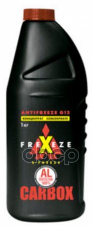 Антифриз X-FREEZE RED 12