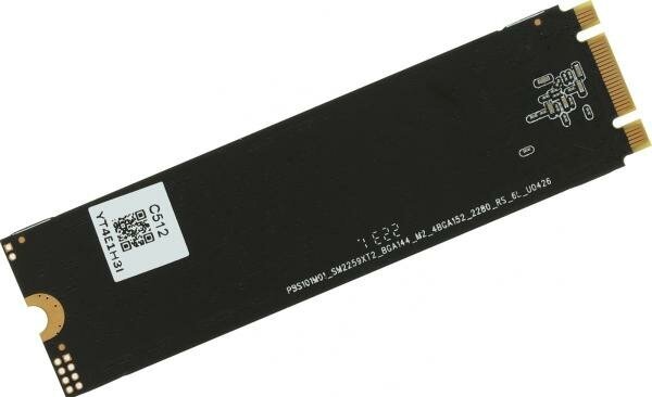 Твердотельный накопитель SSD 2.5 512 Gb Digma Run S9 Read 520Mb/s Write 470Mb/s 3D NAND TLC