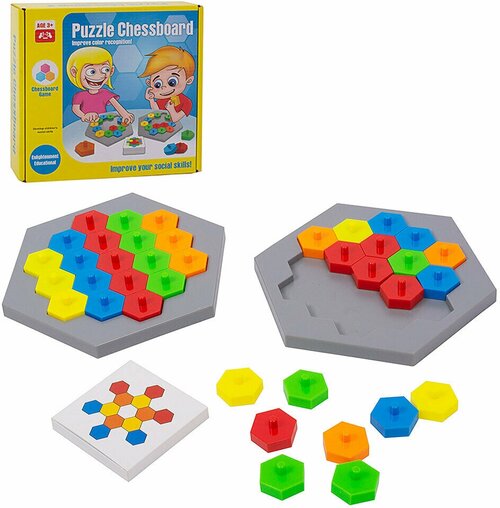 Настольная развлекательная детская игра цветная доска, для одного, для компании, для семьи