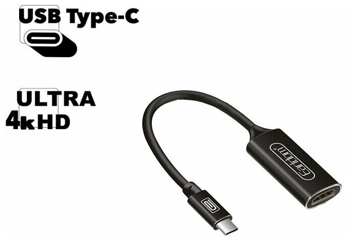 Адаптер Earldom ET-W11 Type-C – HDMI 4K (черный)