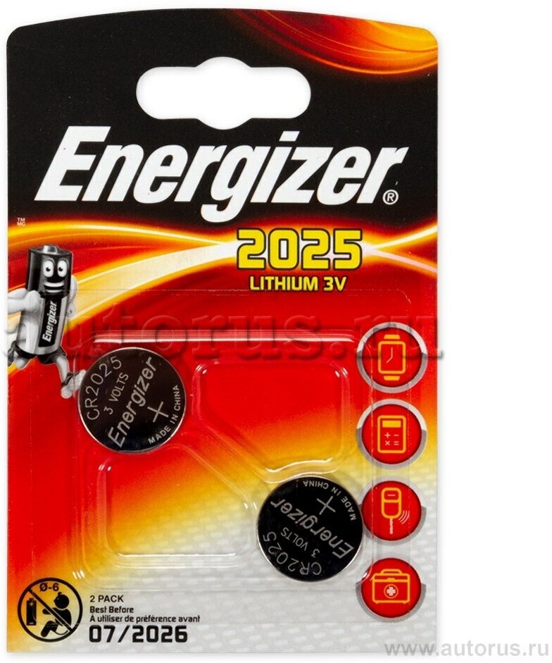 Батарейка Energizer CR2025