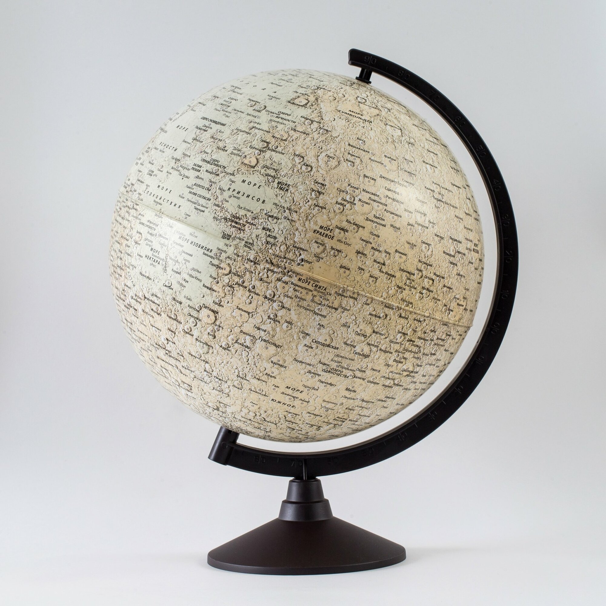 Глобус луны рельефный купить — купить по низкой цене на Яндекс Маркете