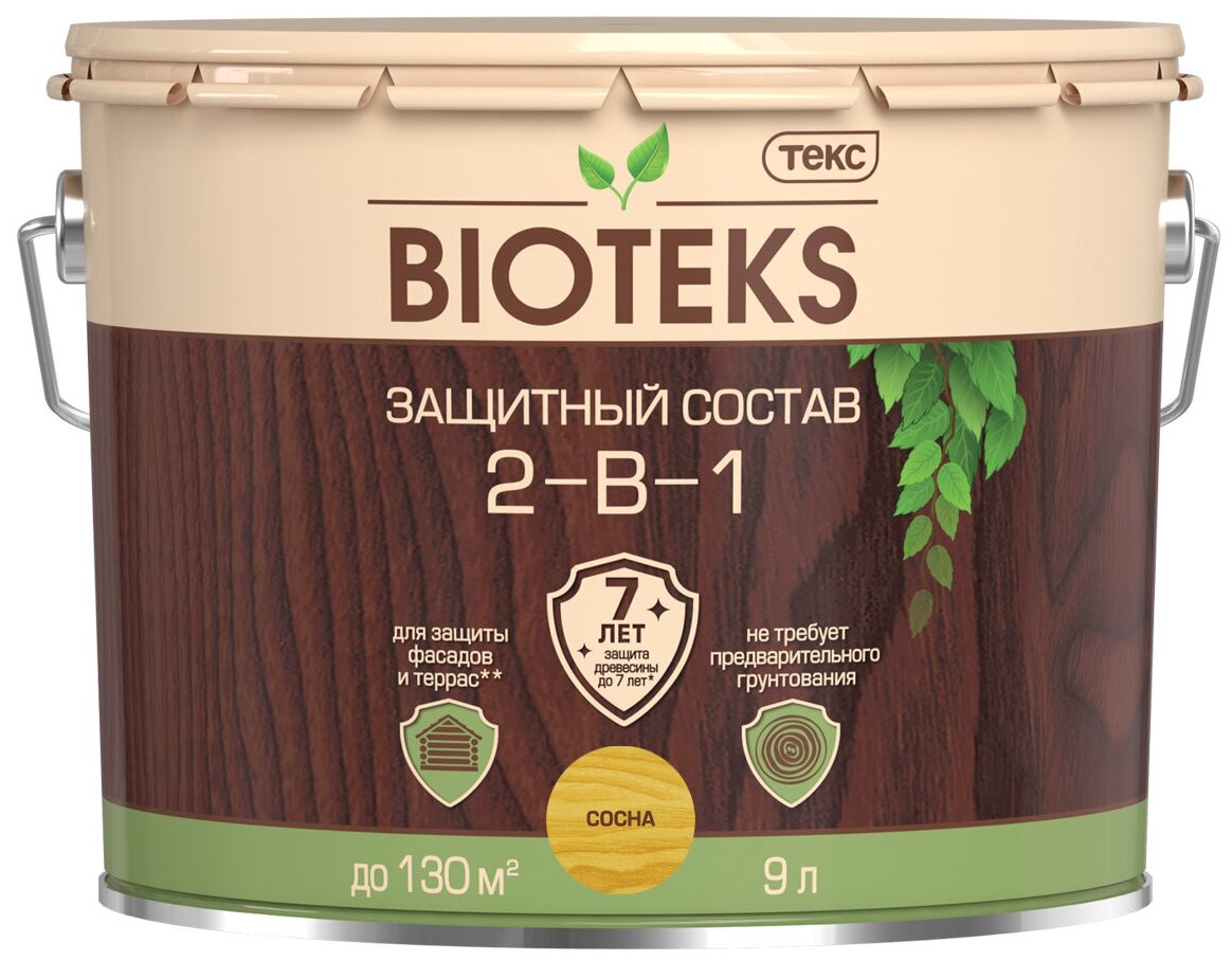 Защитный лессирующий состав для древесины 2 в 1 Bioteks (9л) сосна