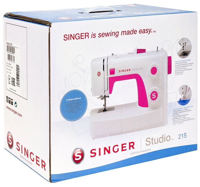 Singer Studio 21s - фото №5