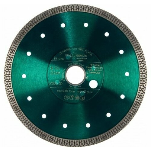 Диск алмазный Ultra Ceram (200х25.4/30 мм) DR.SCHULZE TS25000238