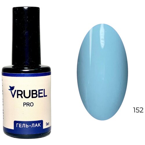 152 - Vrubel Pro, 9 