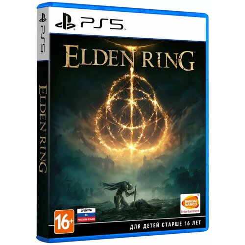 Диск «Elden Ring» для PS5