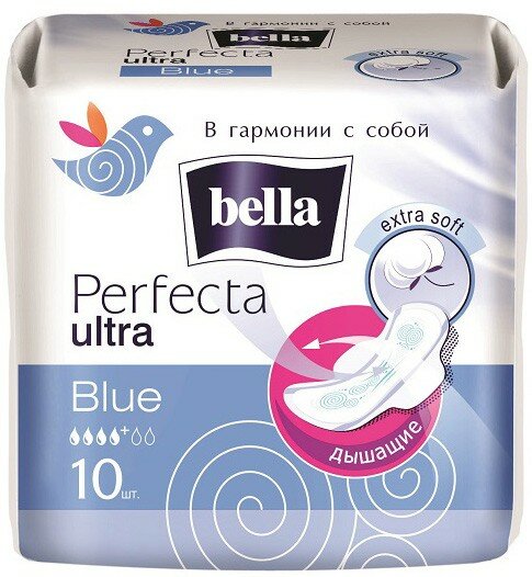 Набор из 3 штук Прокладки супертонкие Bella Perfecta Ultra Blue 10шт