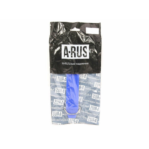 Ремень крепления расширительного бачка 2108 (силикон синий) A-RUS АР234