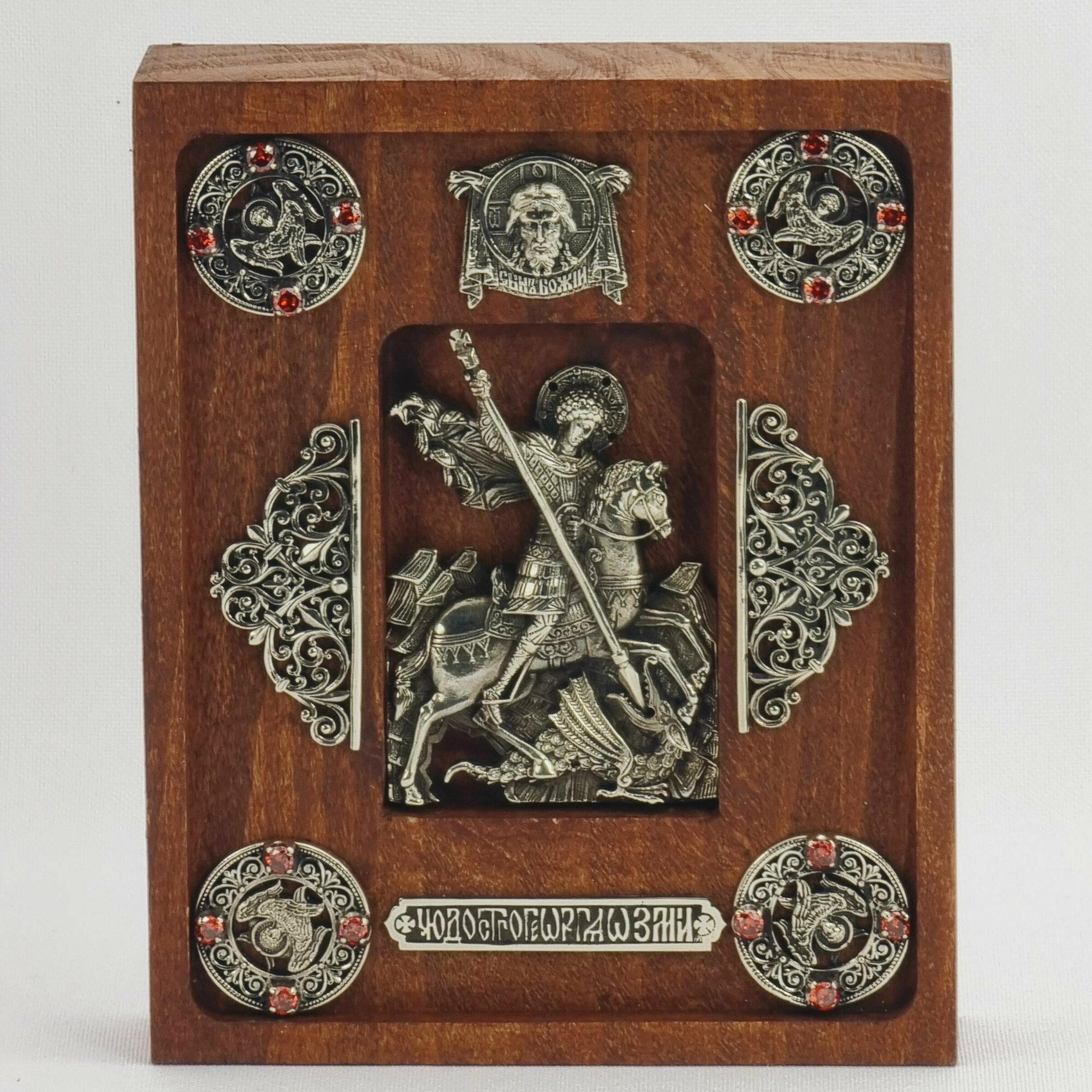 Икона Георгий Победоносец из бронзы на дубовой основе