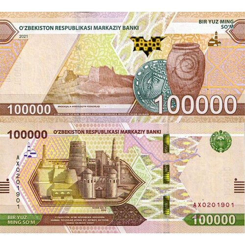 Узбекистан 100000 сум 2021 (UNC Pick NEW) узбекистан 5000 сум 2021 unc pick new