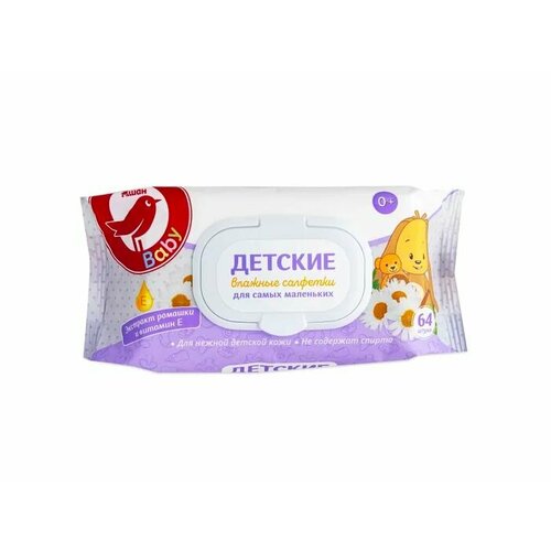 Влажные салфетки детские ашан Красная птица с экстрактом ромашки и витамином Е