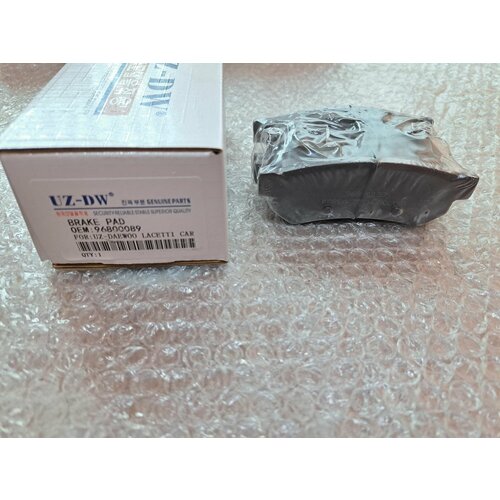 Колодки тормозные задние без ушек 2007- Лачетти Джентра 2000₽