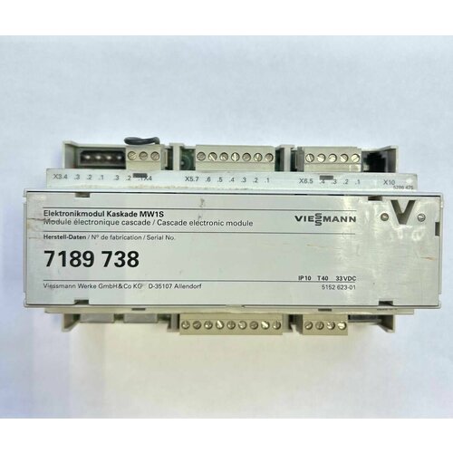 Электронный модуль Vitotronic SH MW Viessmann Арт. 7820787