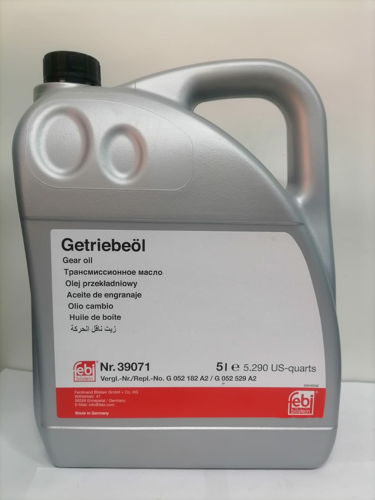 Масло трансмиссионное febi gear oil gl-4/gl-5 синтетическое 5 л, артикул 39071