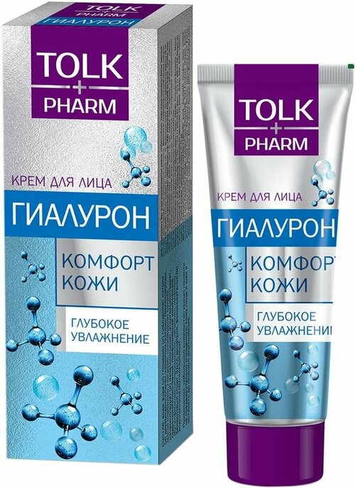 Крем для лица Tolk Pharm Гиалурон плюс 40мл