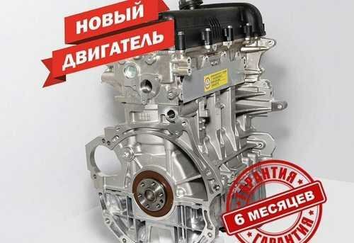 Двигатель G4FC для Hyundai и Kia