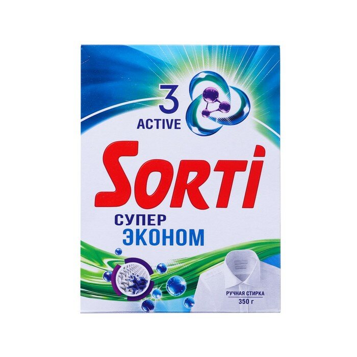 Стиральный порошок Sorti Active 3 Супер эконом ручная стирка 350г - фото №11