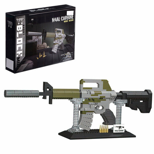 Конструктор-Мини Оружие М4А1 945 деталей 1300₽