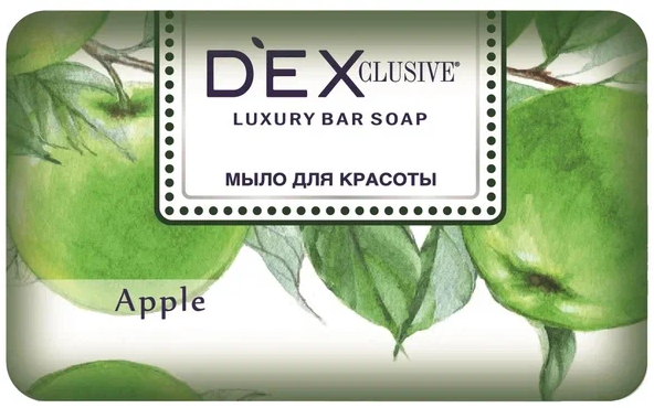 DEXCLUSIVE, Мыло туалетное твердое, Apple, 150 г