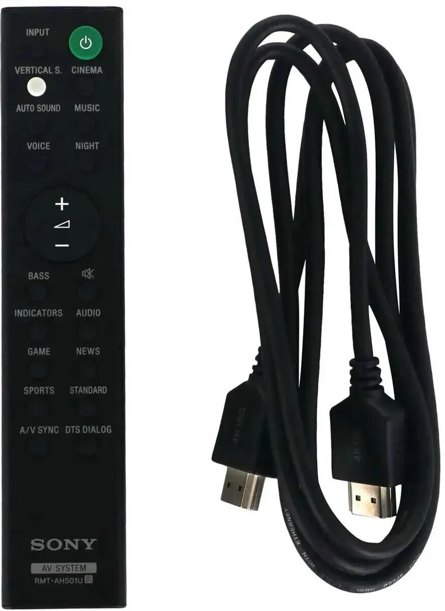 Комплект акустики Sony HT-X8500 2.1 черный