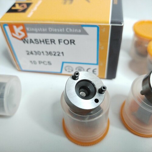 Шайба F00ZZ20003 (2430136221) Bosch (Kingstar)