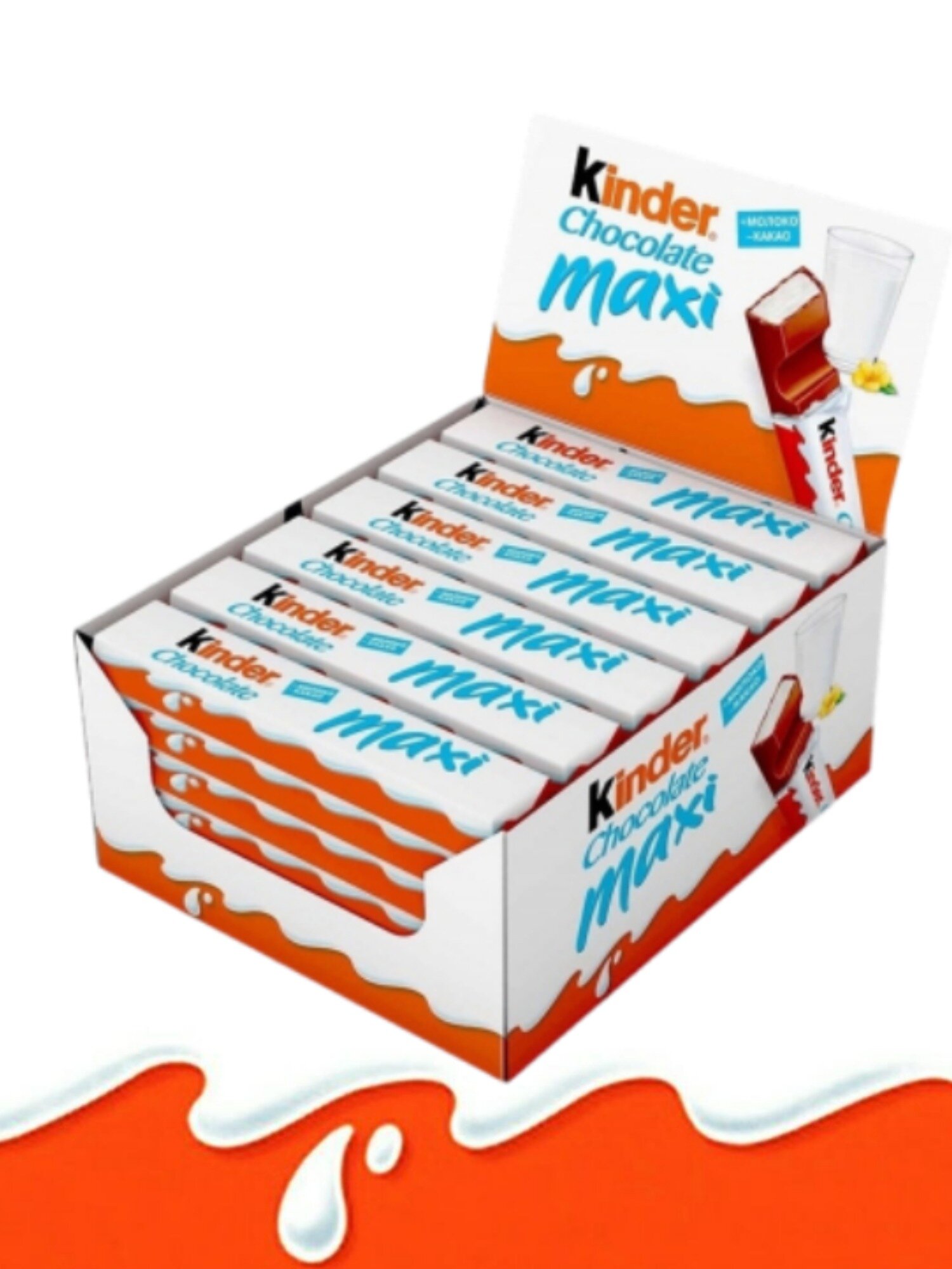 Шоколад Kinder Chocolate Maxi молочный, 36 штук по 21 г