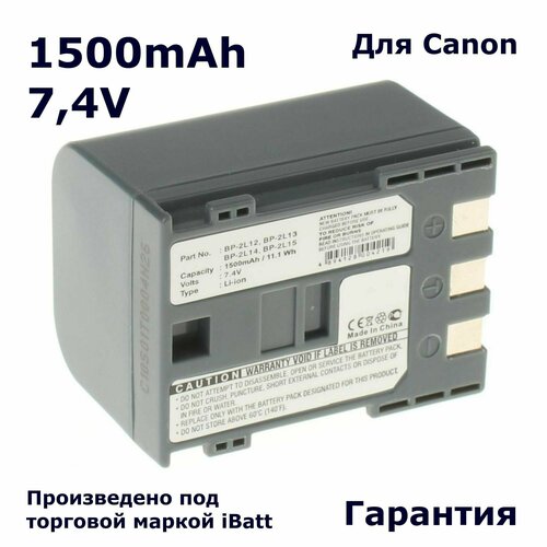 Аккумулятор 1500mAh, для NB-2L12 NB-2L14 BP-2LH аккумулятор для видеокамеры canon bp 2l13 bp 2l14 7 4v 1200mah код mb077136