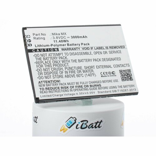 Аккумуляторная батарея iBatt 3000mAh для Mika MX