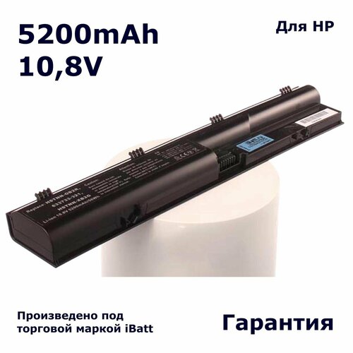 Аккумулятор iBatt 5200mAh, для HP- ProBook 4330s (XX947EA) 4441s 4535s (A6E38EA) 4540s (C4Y49EA) (C5E01EA) 4435s 4436s 4445s 4446s аккумулятор батарея для ноутбука hp probook 4330s hstnn lb2r 10 8v 5200 mah