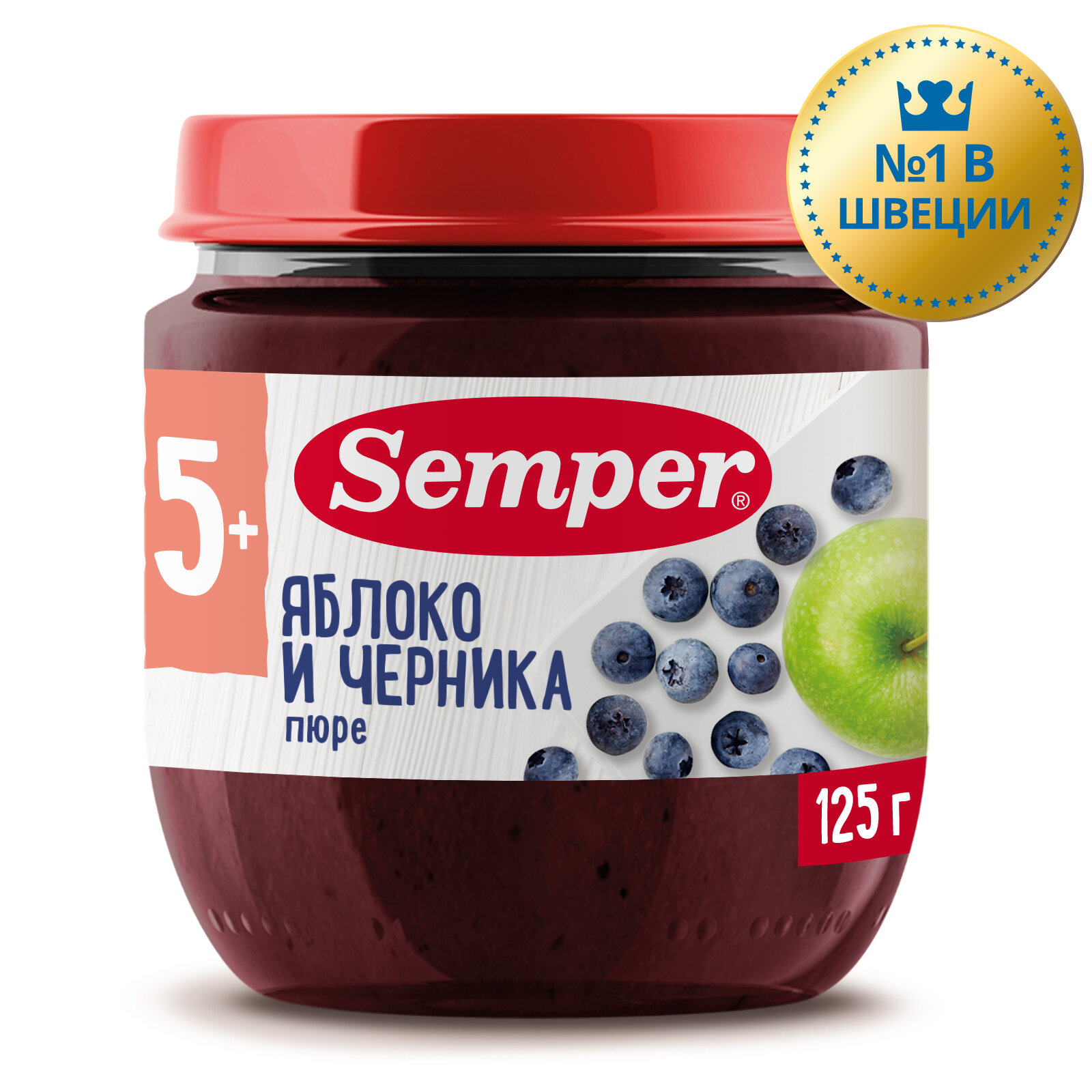 Semper - пюре яблоко и черника, 5 мес, 125гр