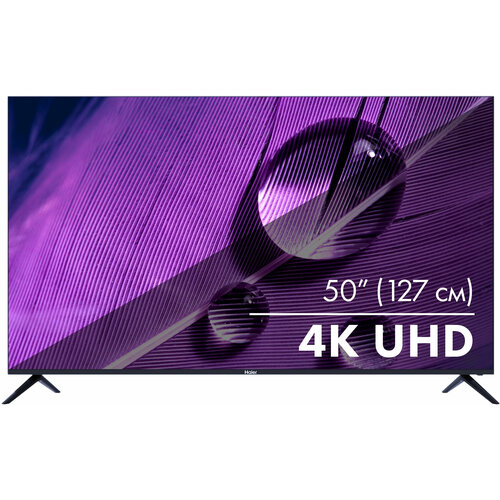 Haier 50" Smart TV S1