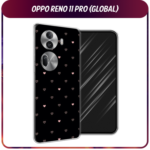 Силиконовый чехол на Oppo Reno 11 Pro (Global) / Оппо Рено 11 Про Глобал Чехол с сердечками силиконовый чехол на oppo reno 11 global оппо рено 11 глобал текстура красный шелк