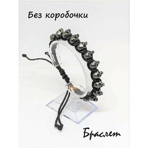 фото Плетеный браслет, металл, черный
