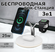 Беспроводная зарядная станция JR, для iPhone/Apple Watch/AirPods,...