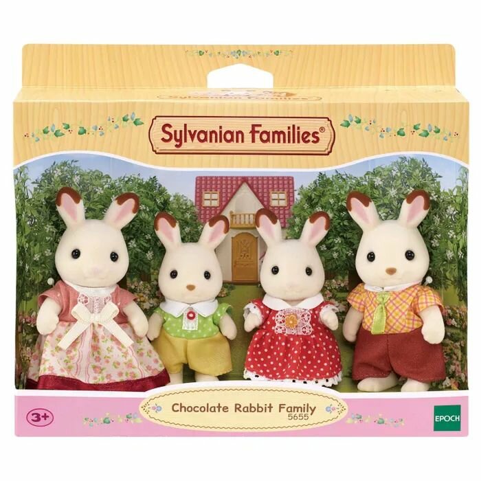 Набор Sylvanian Families Семейство шоколадных кроликов 5655