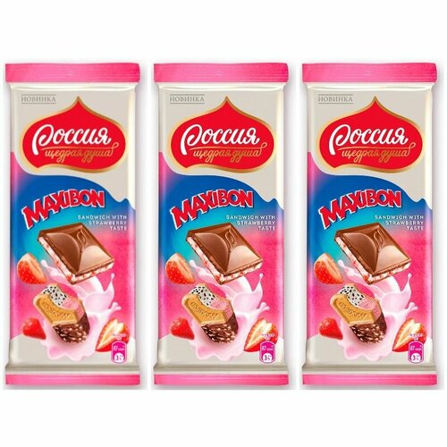 Россия - Щедрая душа Молочный шоколад со вкусом клубники Maxibon, 80г, 3шт