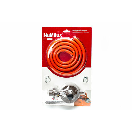 Газовый редуктор NaMilux NA-337S/1 + шланг 1.5 м регулятор давления со шлангом namilux na 337s 1