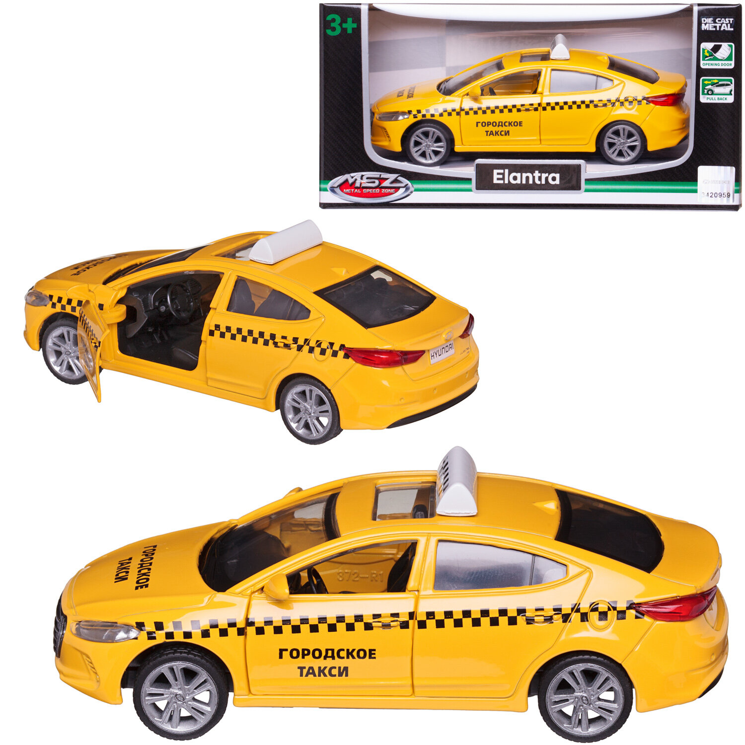 Машинка металлическая серия 1:43 Hyundai Elantra (Такси), цвет желтый, инерционный механизм, двери открываются - MSZ [WE-16392Y]