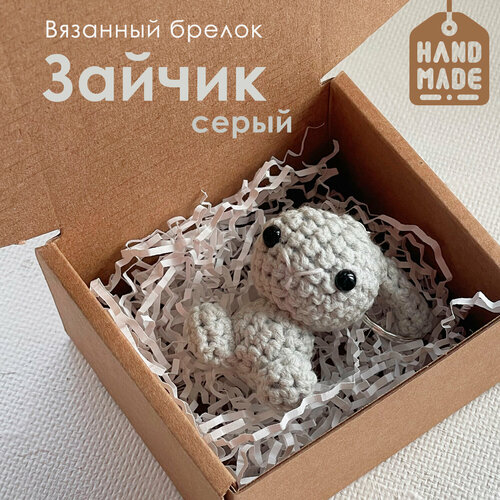 фото Брелок line 6, вязаная фактура, серый