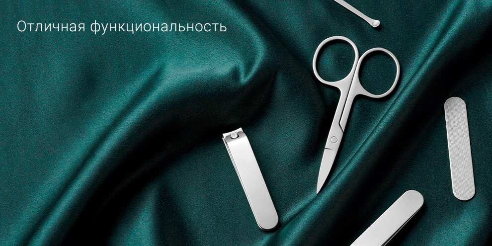 Маникюрный набор Xiaomi Mijia Nail Clipper Five Piece Set Silver (MJZJD002QW) - фото №8