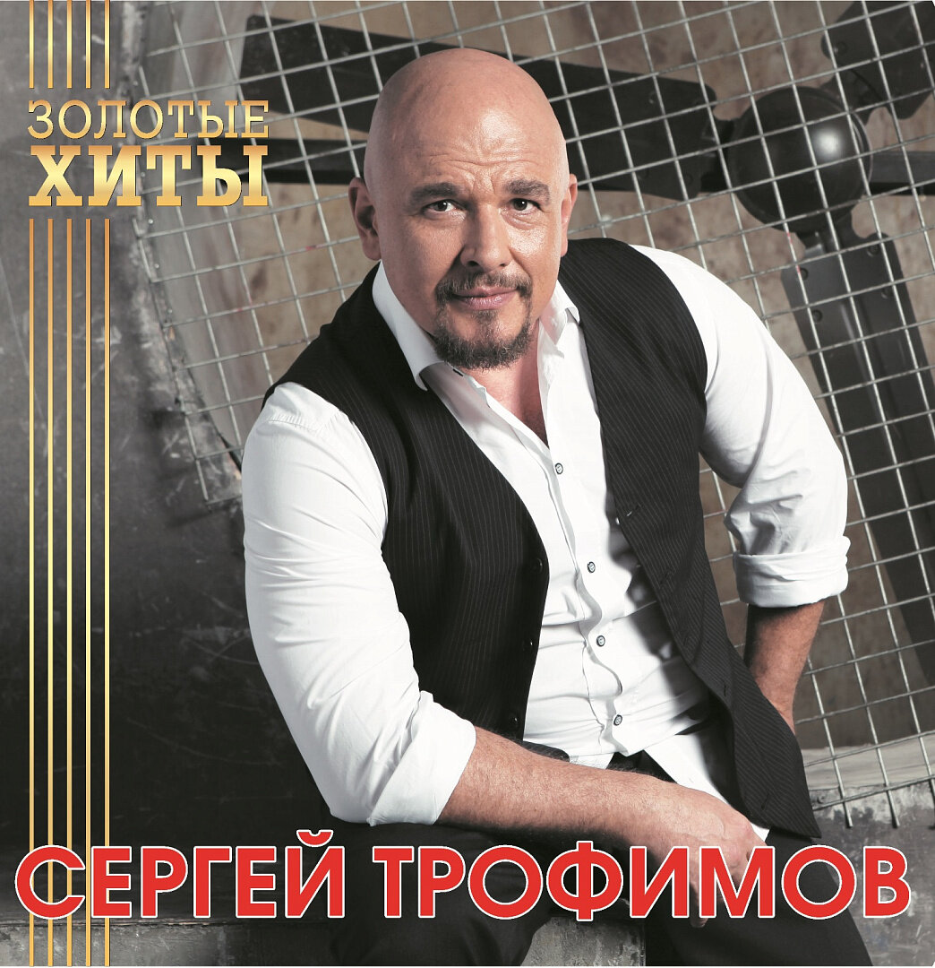 Сборники Bomba Music - фото №1
